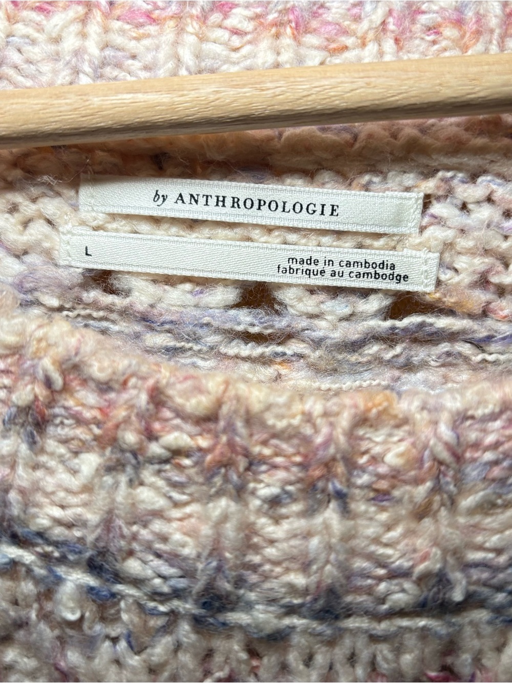 Anthropologie Chunky Open Knit Sweater Pastel Marled Boho Cottagecore Cozy - Picture 3 of 8